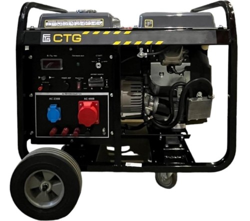 Генератор CTG CD4000 (3,0 кВт) Генератор CTG CD4000 (3,0 кВт)